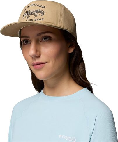 كولومبيا للجنسين الكبار PFG Creel Snap Back in Kuwait