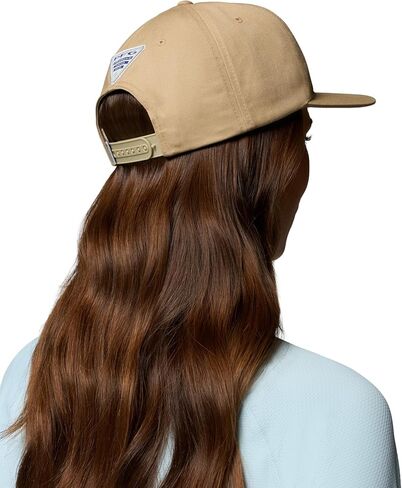 كولومبيا للجنسين الكبار PFG Creel Snap Back in Kuwait