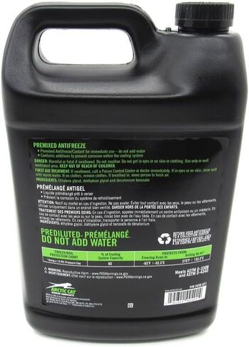 Arctic Cat 2436-871 مضاد للتجميد ممتد العمر 60 40 ميكس 1 جالون إبريق مبرد in Saudi Arabia
