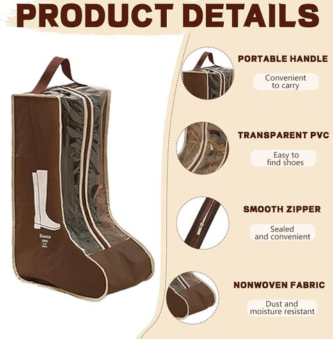 حقائب أحذية لأحذية رعاة البقر، حقائب أحذية للسفر، منظم تعليق مقاوم للغبار لأحذية رعاة البقر والأحذية القصيرة، واقي أحذية سفر محمول للجراج والخزانة، لون القهوة 4 قطع (2 طويل + 2 قصير) in Kuwait