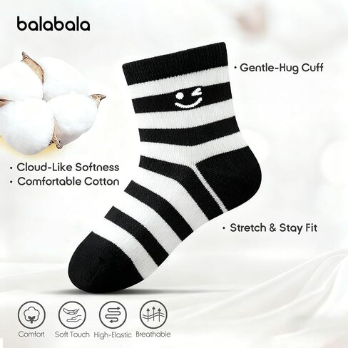 Balabala Boys Socks Kids Striped Running Socks Cotton Novelty Casual Sock for Boys Comfy Soft Athletic Crew Sock 5 Pack in Saudi Arabia