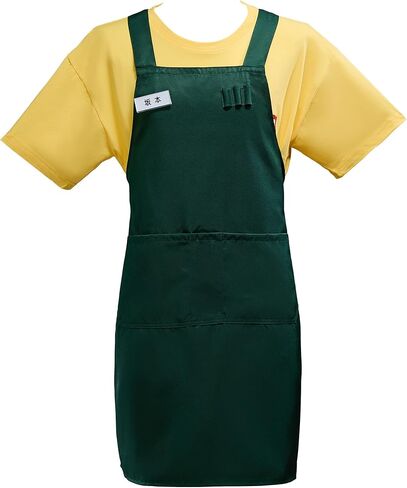 miccostumes Unisex Costume Anime Cosplay T- shirt with Apron and Badge in Saudi Arabia