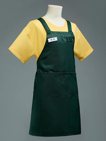 miccostumes Unisex Costume Anime Cosplay T- shirt with Apron and Badge in Saudi Arabia