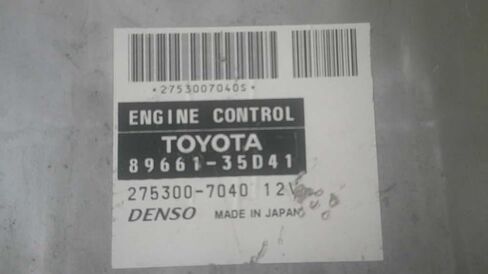 وحدة التحكم في المحرك ECM تناسب 2008 08 متوافقة مع Toyota 4 Runner 89661-35D41 8966135D41 in Kuwait