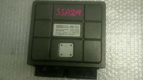 Engine ECM Control Module AT 2.5L 22-23 Compatible with Hyundai Tucson 39110-2S161 391102S161 in Kuwait