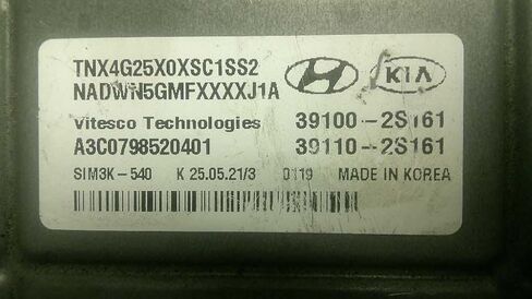 Engine ECM Control Module AT 2.5L 22-23 Compatible with Hyundai Tucson 39110-2S161 391102S161 in Kuwait