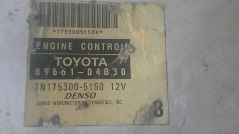 وحدة التحكم ECM للمحرك تناسب 03-04 متوافقة مع Toyota Tacoma 89661-04B30 8966104B30 in Kuwait