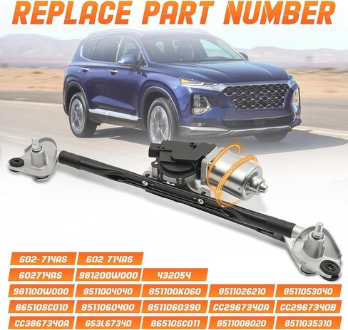 602-714AS Front Windshield Wiper Motor and Linkage Assembly Compatible with Hyundai Santa Fe 2009-2012# 602714AS, 981200W000, 432054, 981100W000, 8511004040 in Saudi Arabia