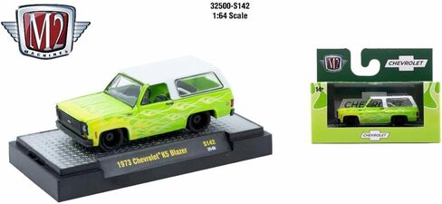 M2 Machines AutoThentics – 1973 تشيفي K5 بليزر – مقياس 1:64 – 32500-S142 25-66 in Kuwait