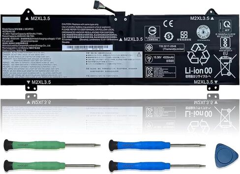 VANPIR L19C4PDC Laptop Battery 15.36V 71Wh 4675mAh Replacement for Lenovo Ideapad Yoga 7-14ITL5 7-15ITL5 Series Notebook 5B10Z26482 L19L4PDC 5B10Z26485 L19M4PDC 5B10Z26479 in Kuwait