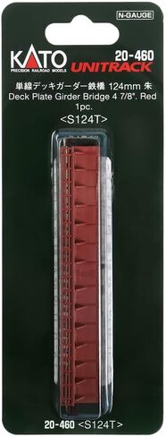 N 124mm 4-7/8" Deck Plate Girder Bridge, Red in Kuwait