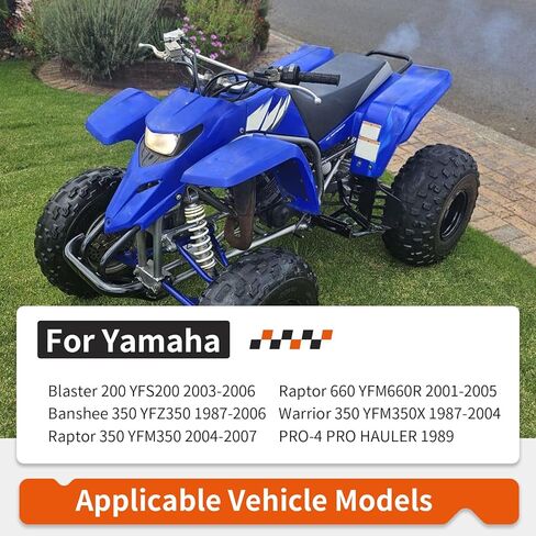 التوتر الربيع ث/حلقة دائرية لياماها الناسف رابتور المحارب 200 350 660 YFS200 YFM350 YFM660R 1987-2007 90506-20380-00 in Kuwait