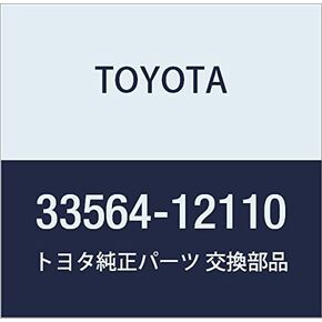 TOYOTA الجزء الأصلي LINK SHIFT LOCK رقم الجزء 33564-12110 in Kuwait
