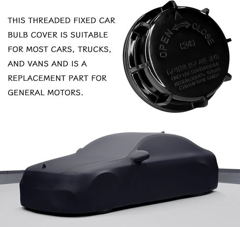 غطاء غبار المصباح الأمامي 921402D000، واقي ضوء LED مثبت ملولب، متوافق مع Hyundai Kia Sonata Optima Sportage، بديل لـ OEM 921403K000 92140-2D000 (أسود) in Saudi Arabia