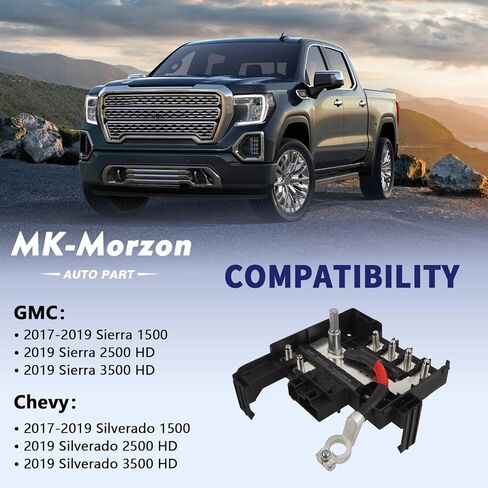 Battery Distribution Engine Compartment Fuse Block Compatible with 2017-2019 Chevy Silverado GMC Sierra 1500, 2019 Silverado Sierra 2500 3500 HD Replaces# 84354721 84460795 in Saudi Arabia