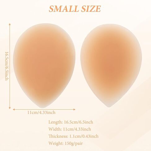 Hip Dip Pads, Silicone Butt Pads for Women, Reusable Enhancer Adhesive Shapewear Butt Padded for an Instant Hourglass Figure Beige in Saudi Arabia