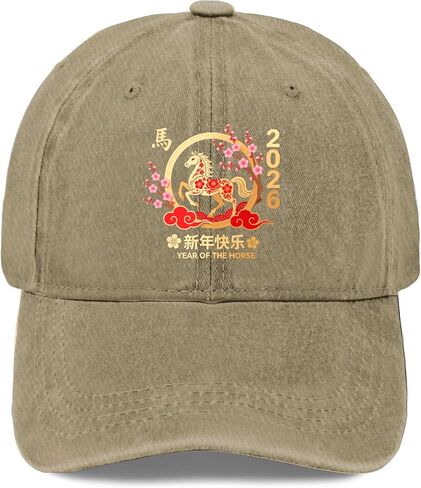 Chinese New Year Baseball Hat Beach Cap for Son in Saudi Arabia