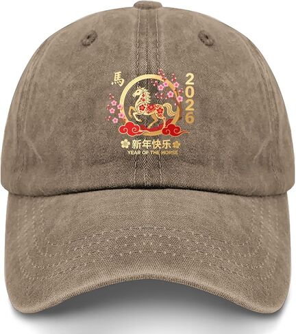 Chinese New Year Baseball Hat Beach Cap for Son in Saudi Arabia