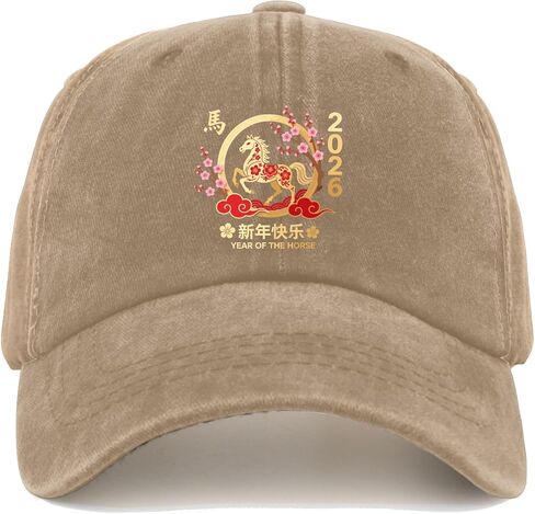 Chinese New Year Baseball Hat Beach Cap for Son in Saudi Arabia