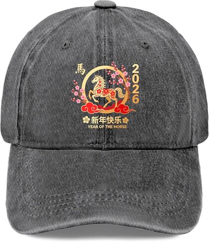 Chinese New Year Baseball Hat Beach Cap for Son in Saudi Arabia