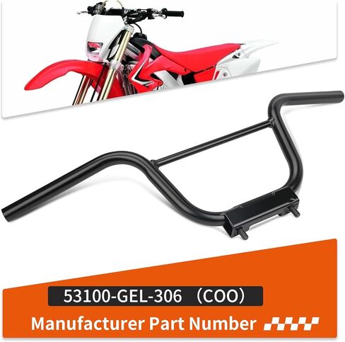 مقود عالي التحمل لسيارة Honda CRF50F 2013-2024 (إصدار COO فقط) 53100-GEL-306 in Kuwait