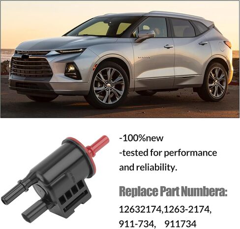 12632174 صمام الملف اللولبي لتطهير علبة البخار يناسب بويك لاكروس ريجال، كاديلاك ATS CT6 CTS، تشيفي كروز إكوينوكس ماليبو ترافيرس، جي إم سي أكاديا تيرين 2013-2024 يستبدل 911-734 in Kuwait