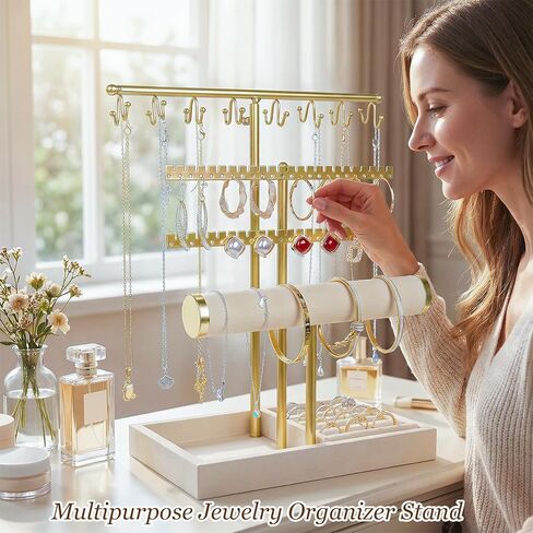 حامل منظم مجوهرات من 3 طبقات مع صينية حلقية - طول قابل للتعديل 17.7 بوصة (كحد أقصى)، حامل مجوهرات للقلادة، السوار، القرط، تخزين الخواتم، حامل تخزين عرض المجوهرات للنساء in Kuwait