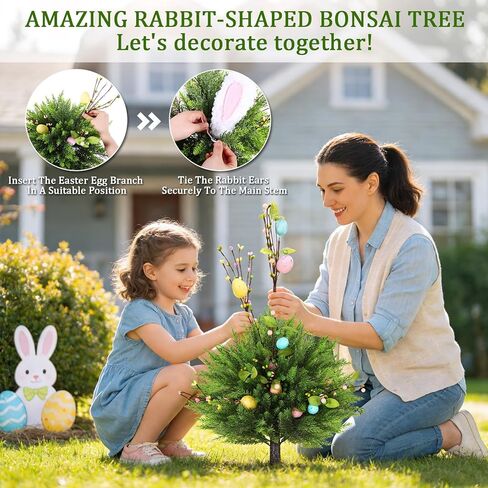 2PCS عيد الفصح الأرنب الاصطناعي على شكل أشجار الكرة الأرز توبياري مع ارتفاع الأرض، الربيع دائمة الخضرة مقاومة للأشعة فوق البنفسجية فو السرو شجيرات أرنب الشجيرات النباتات وهمية للداخلية في الهواء الطلق حديقة الشرفة الأمامية in Saudi Arabia