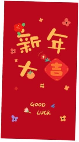 Money Bags 10PCS Small Size Traditional Red Pocket Mini Coin Money Pockets Chinese HongBao Luck Money Bag Year(6) in Saudi Arabia