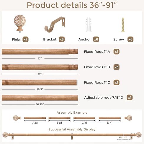 Boho Wood Curtain Rod, Decorative Curtain Rods for Windows 48 to 84 Inch with Handmade Wood Grain Leaf Finials, 1 Inch Adjustable Heavy Duty Vintage Rustic Window Treatment Rods, Easy Install in Kuwait