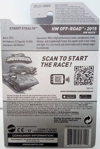 دراجة نارية هوت ويلز HW Off-raod 83/250 Street Stealth باللون الأزرق والأصفر HW Moto 2015 in Saudi Arabia