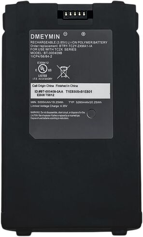 بطارية ليثيوم أيون بديلة بقدرة 5260 مللي أمبير في الساعة لماسح الباركود Zebra TC21، TC26، TC26AK، TC210، TC210K، BT-000409، BT-000411-08، BTRY-TC2Y-1XMA1-01، BT-000409-50، BT-000409-56 in Kuwait