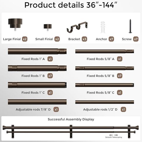 Double Curtain Rod, 1 Inch Bronze Extra Long Dual Curtain Rods 72 to 144 Inch with Aluminium Modern End Cap Finial, Adjustable Heavy Duty Window Treatment Rod, Telescopic Metal Double Drapery Pole Set in Kuwait