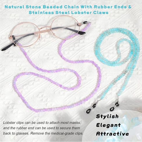 2Pcs Eyeglasses Chains for Women, Colorful Crystal Beaded Sunglass Holder Around Neck Wear, Eyeglass Retainer, Reading Glass Holder - Lake Blue+Purple in Saudi Arabia
