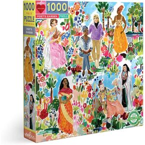 eeBoo: Piece and Love Urban Gardening 1000 Piece Square Adult Jigsaw Puzzle, Puzzle for Adults and Families, Glossy, Sturdy Pieces and Minimal Puzzle Dust in Kuwait