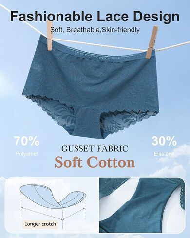 ملابس داخلية Aijolen BoyShorts للنساء سراويل داخلية من الدانتيل بدون خياطة ناعمة وقابلة للتمدد، 5 قطع in Kuwait