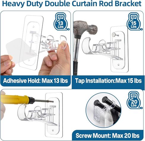 ANDGOO Double Curtain Rod Bracket, No Drilling, Renter Friendly Adhesive Curtain Rod Holders, Double Rod Curtain Hooks, Heavy Duty Curtain Hangers for Apartment Living Room Bedroom (4 PCS, Clear) in Saudi Arabia