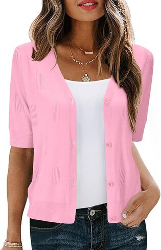 AKEWEI Womens Cardigan V Neck Short Sleeve Lightweight Knit Cropped Sping Summer Cardigans Sweaters in Saudi Arabia