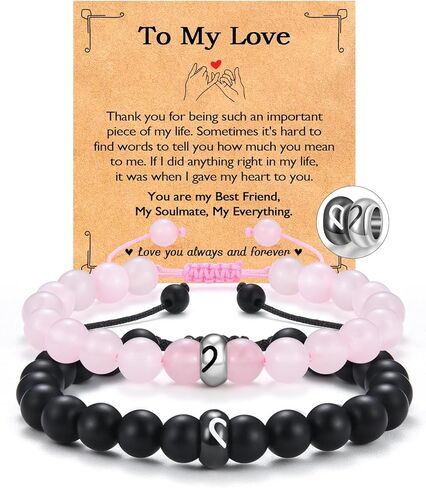 EPIRORA Matching Couple Ring Bracelets 2 PCS - Natural Stone Bracelets Couples Gifts for Him and Her, Valentines Day Anniversary Birthday Christmas Wedding Jewelry Gift for Wife Husband BF GF Lover in Saudi Arabia