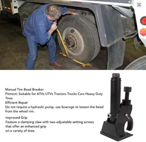 قاطع خرز الإطارات، أداة رفع فولاذية، لأدوات ورشة عمل شاحنات جرار السيارات - لا حاجة إلى مضخة هيدروليكية، تصميم محمول مع مخلب قابل للتعديل in Kuwait