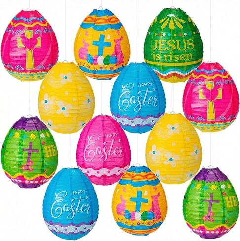 Wenqik 12 Pcs Easter Egg Paper Lanterns Party Decorations 10 Inch Spring Colorful Flower Dot Decorative Ceiling Hanging Lanterns for Home Easter Birthday Party Supplies, 6 Styles(Funny) in Saudi Arabia