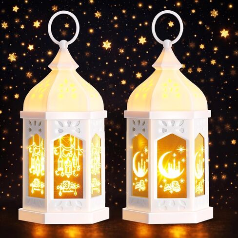 Retisee 2 Pcs 7" Ramadan Large Eid Mubarak Lantern Moon Star Hanging LED Lantern for Home Patio Table Wedding Centerpiece Festival Decoration (2 Styles,Electroplated Gold) in Saudi Arabia