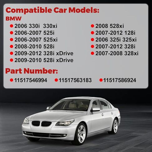 مضخة مياه المحرك الكهربائي مع ترموستات متوافقة مع 328i 323i 128i 528i 325i 330i 525i استبدال 11517546994 11517563183 11517586924 in Kuwait