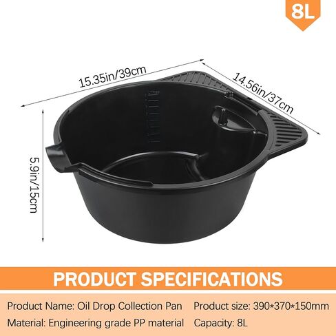 2 Gallon (8L) Portable Oil Drain Pan, Heavy-Duty Motor Oil Drip Catcher Pan for Automotive, Lawn Mower, ATV Oil Change （1 Pcs） in Kuwait