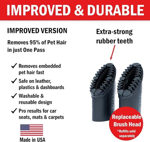 أداة إزالة شعر الحيوانات الأليفة FUR-EEL PRO 2.0 كومبو لتفصيل السيارة | مرفق فراغ عالمي لشعر الكلاب والقطط | يناسب خراطيم 1-1/4 بوصة و1-3/8 بوصة | رأس مطاطي ناعم قابل للاستبدال | قابل للغسل وقابل لإعادة الاستخدام in Kuwait