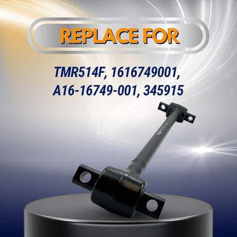 قضيب عزم الدوران 23.93 بوصة - متوافق مع شاحنات Freightliner & Hendrickson - يستبدل TMR514F، 1616749001 - مكون التعليق عالي التحمل in Saudi Arabia