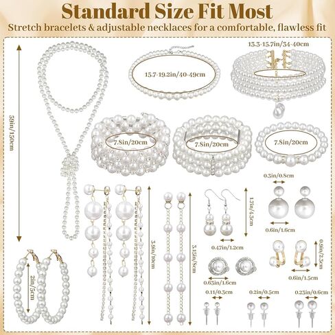 مجموعة مجوهرات اللؤلؤ 16 قطعة مع قلادة وأقراط وأساور، قلادات اللؤلؤ للنساء، مجموعة اللؤلؤ الصناعي مجوهرات لحفلات الزفاف وحفلات عيد الميلاد in Kuwait