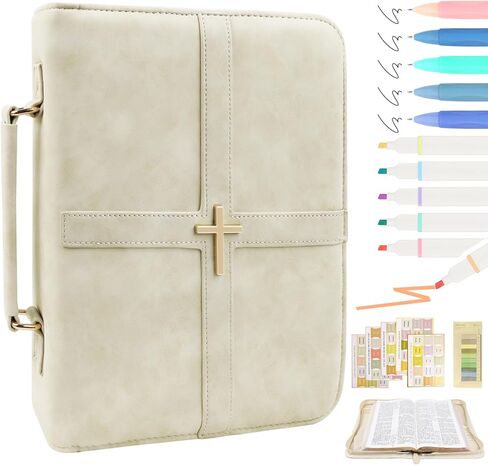 حافظة جلدية فاخرة للكتاب المقدس بتصميم متقاطع ومقبض للرجال والنساء، حقيبة حمل منظمة لمستلزمات دراسة الكتاب المقدس، هدايا عيد الميلاد المثالية للمسيحيين مع صندوق هدايا (بني داكن) in Kuwait