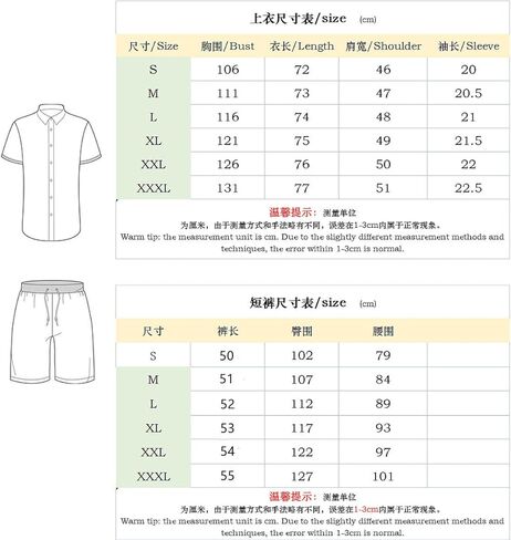 Men's Polo Shirt and Shorts Set 2 Piece Summer Outfits 3D Textured Short Sleeve Track Suit in Saudi Arabia