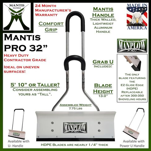 مجارف الثلج MANPLOW PRO (مقبض فرس النبي، 32 بوصة) in Kuwait